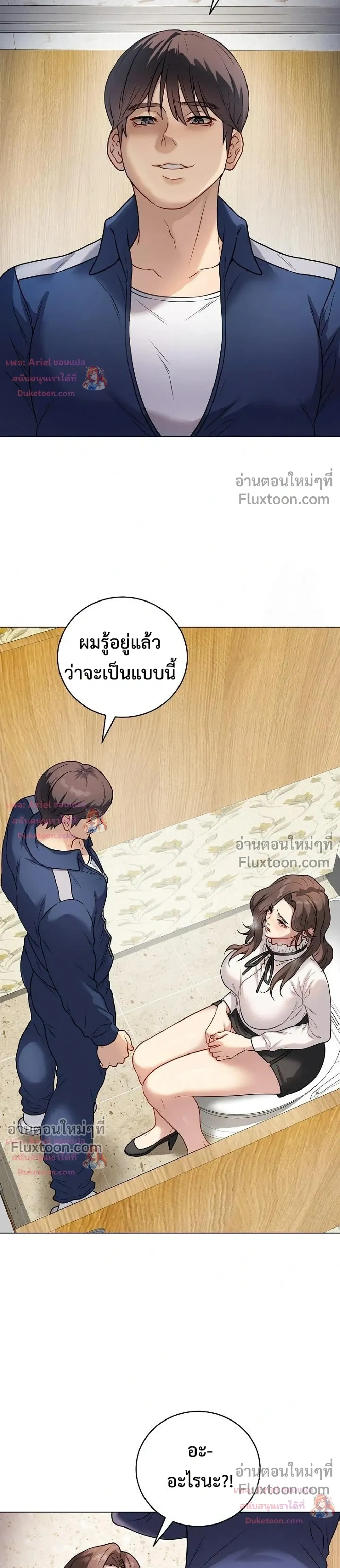 Doujin-Lc- อ่าน โดจิน มังฮวา เกาหลี ญี่ปุ่น จีน แปลไทย Private Academy สถาบันส่วนตัว ตอนที่ 1 2 3 4 5 6 7 8 9 10 11 12 13 14 ฟรี ไม่มีโฆษณา อ่าน โดจิน Manhwa เกาหลี ญี่ปุ่น จีน เรามีครบ คัดมาให้เน้นๆ โดจิน 18+ รับประกันความฟินโดย  Doujin Lc