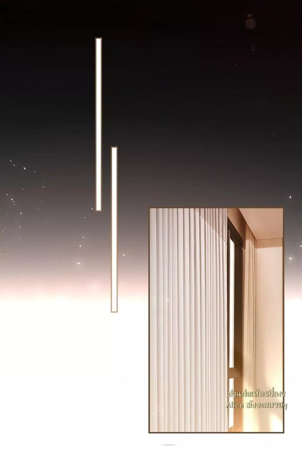 Manga-lc-com อ่านมังงะ อ่านการ์ตูน ออนไลน์ ฟรี Seduceher–กั ตอนที่ 1 2 3 4 5 6 7 8 9 10 11 12 13 14 ฟรี ไม่มีโฆษณา Manga-lc - อ่าน มังงะ อ่าน การ์ตูน ออนไลน์ อ่านมังงะ ฟรี