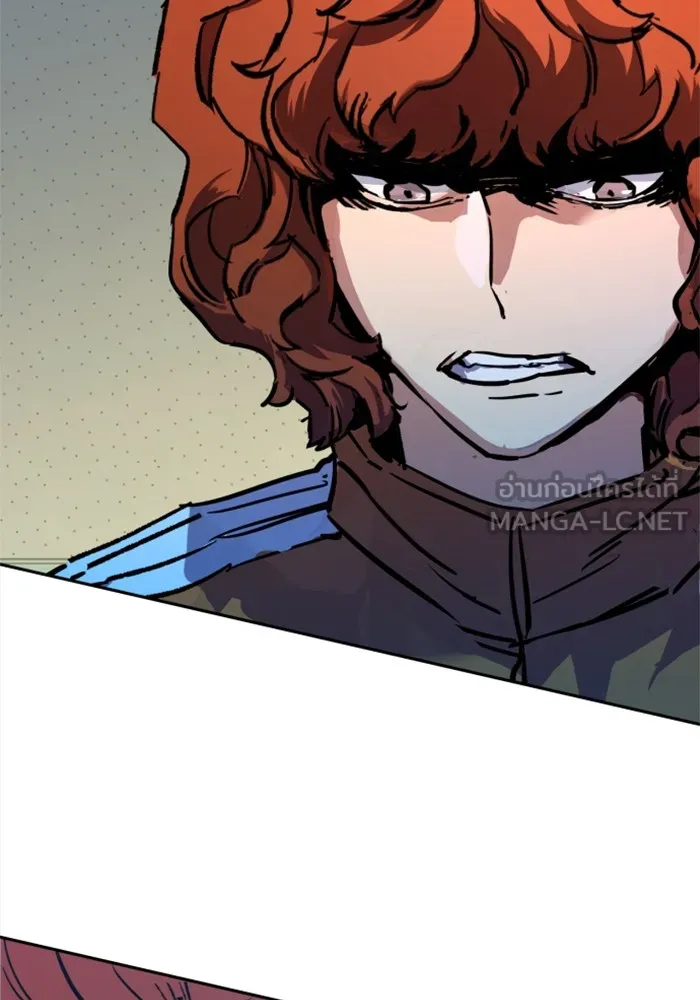 พี่ชายสายบอดี้การ์ด ตอนที่ 196 รูปที่ 102