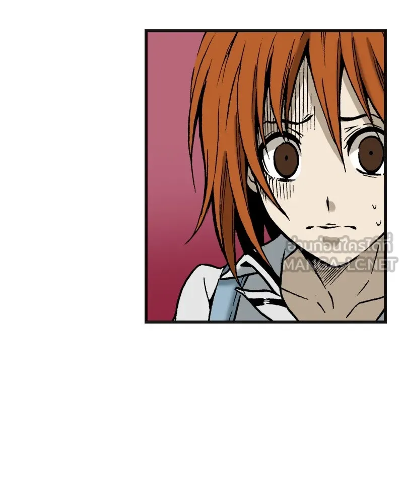 การิน BlaCX ปริศนาอาถรรพ์สีดำ ตอนที่ 1 แมวของชโรดิงเจอร์ (1) รูปที่ 54