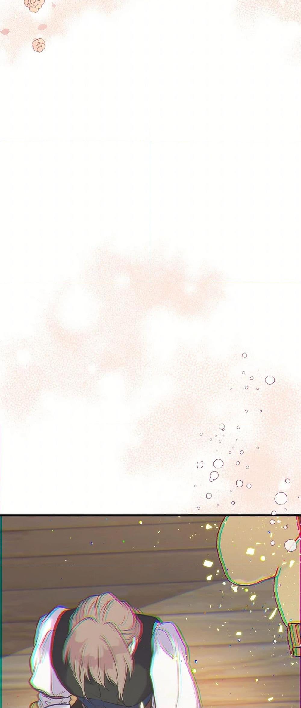 Manga-lc-com อ่านมังงะ อ่านการ์ตูน ออนไลน์ ฟรี My Sister Picked up the Male Lead ตอนที่ 1 2 3 4 5 6 7 8 9 10 11 12 13 14 ฟรี ไม่มีโฆษณา Manga-lc - อ่าน มังงะ อ่าน การ์ตูน ออนไลน์ อ่านมังงะ ฟรี