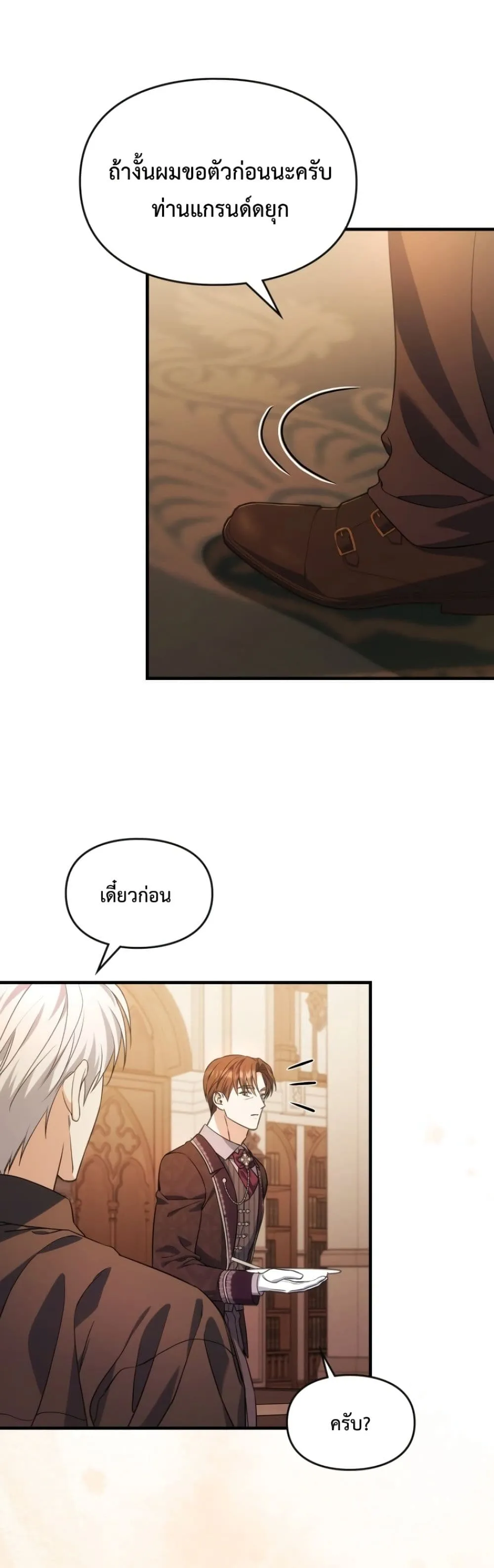 Manga-lc-com อ่านมังงะ อ่านการ์ตูน ออนไลน์ ฟรี Time Healer Ceres ตอนที่ 1 2 3 4 5 6 7 8 9 10 11 12 13 14 ฟรี ไม่มีโฆษณา Manga-lc - อ่าน มังงะ อ่าน การ์ตูน ออนไลน์ อ่านมังงะ ฟรี