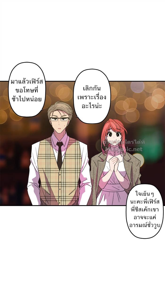 Doujin-Lc- อ่าน โดจิน มังฮวา เกาหลี ญี่ปุ่น จีน แปลไทย Take My Money รักนี้...มีเปย์ ตอนที่ 1 2 3 4 5 6 7 8 9 10 11 12 13 14 ฟรี ไม่มีโฆษณา อ่าน โดจิน Manhwa เกาหลี ญี่ปุ่น จีน เรามีครบ คัดมาให้เน้นๆ โดจิน 18+ รับประกันความฟินโดย Doujin Lc