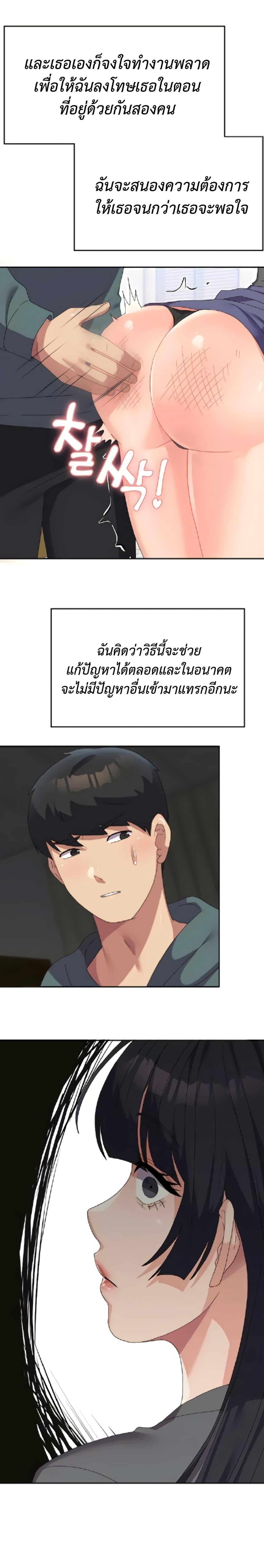 Doujin-Lc- อ่าน โดจิน มังฮวา เกาหลี ญี่ปุ่น จีน แปลไทย Women’s University ตอนที่ 1 2 3 4 5 6 7 8 9 10 11 12 13 14 ฟรี ไม่มีโฆษณา อ่าน โดจิน Manhwa เกาหลี ญี่ปุ่น จีน เรามีครบ คัดมาให้เน้นๆ โดจิน 18+ รับประกันความฟินโดย  Doujin Lc