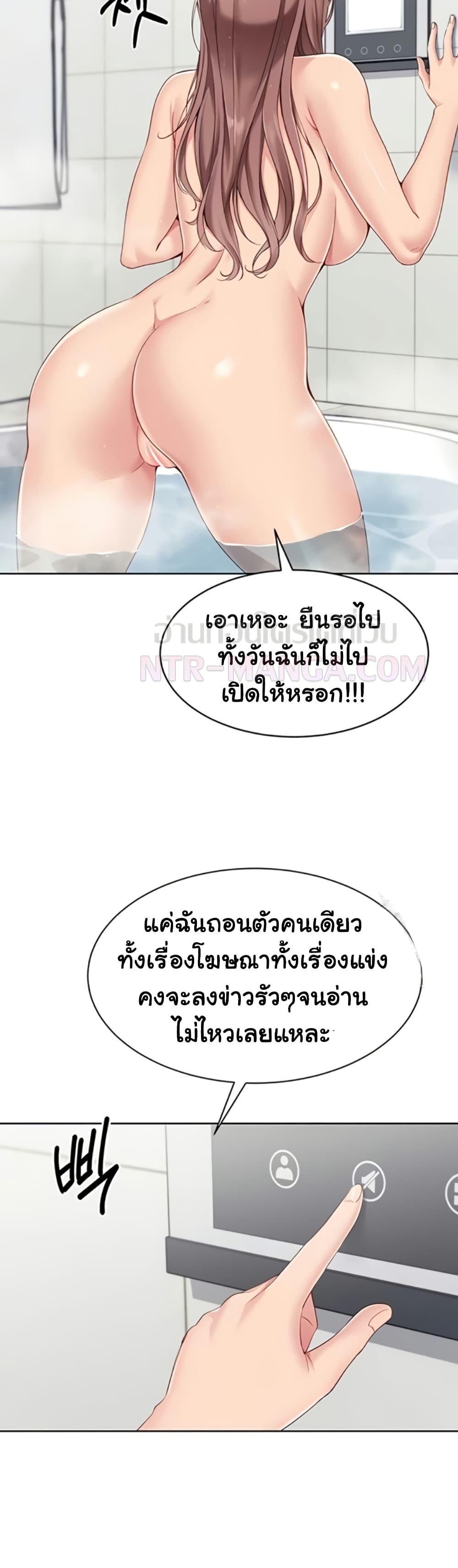Doujin-Lc- อ่าน โดจิน มังฮวา เกาหลี ญี่ปุ่น จีน แปลไทย Set It! ตอนที่ 1 2 3 4 5 6 7 8 9 10 11 12 13 14 ฟรี ไม่มีโฆษณา อ่าน โดจิน Manhwa เกาหลี ญี่ปุ่น จีน เรามีครบ คัดมาให้เน้นๆ โดจิน 18+ รับประกันความฟินโดย  Doujin Lc
