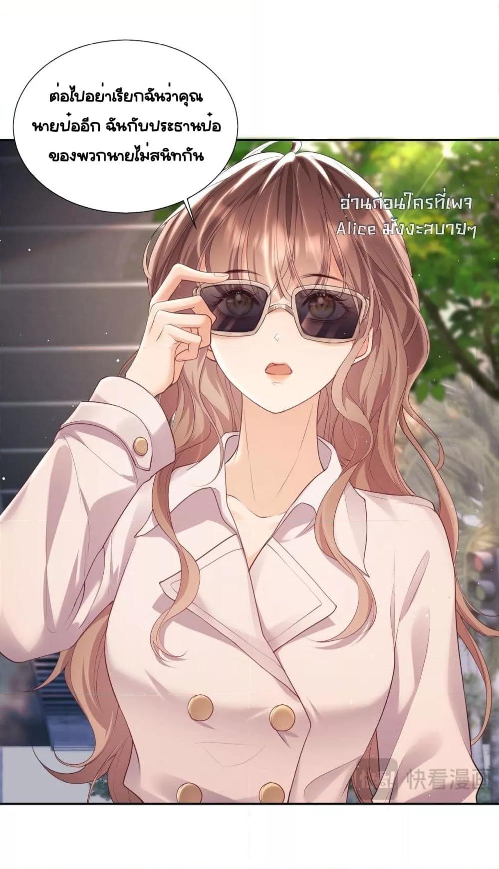 Manga-lc-com อ่านมังงะ อ่านการ์ตูน ออนไลน์ ฟรี BaiYueguang,H ตอนที่ 1 2 3 4 5 6 7 8 9 10 11 12 13 14 ฟรี ไม่มีโฆษณา Manga-lc - อ่าน มังงะ อ่าน การ์ตูน ออนไลน์ อ่านมังงะ ฟรี