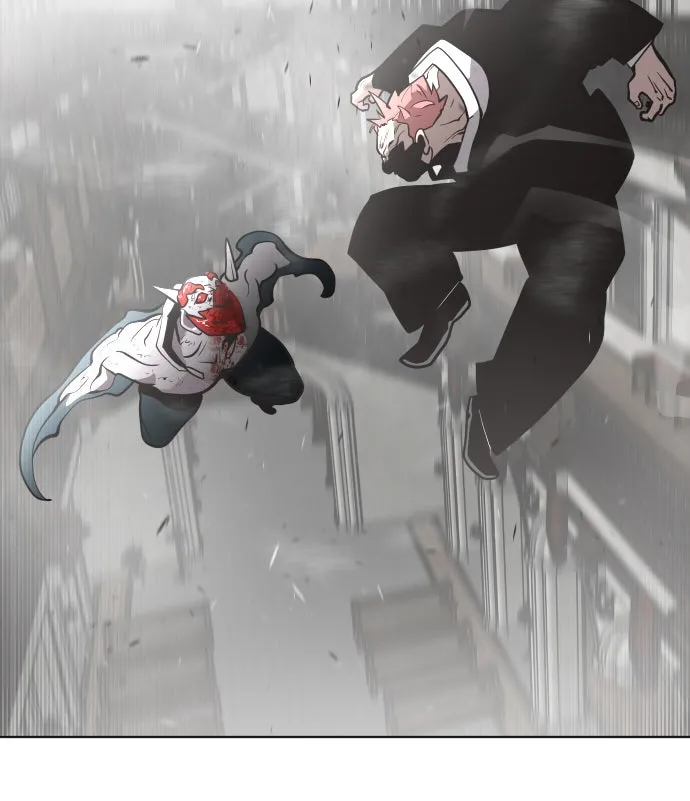 ยุคแห่งยอดมนุษย์ ตอนที่ 35 รูปที่ 112