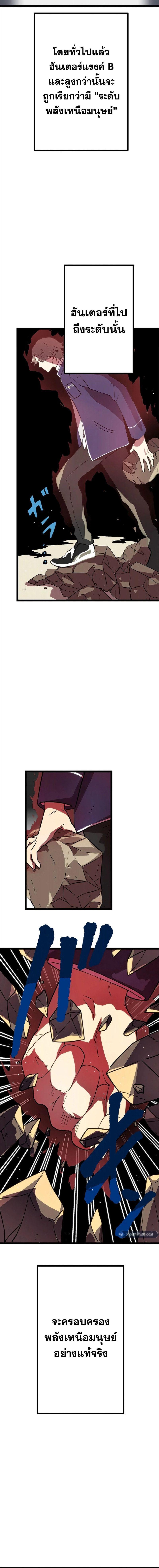 Manga-lc-com อ่านมังงะ อ่านการ์ตูน ออนไลน์ ฟรี Akari the Last Boss Girl ตอนที่ 1 2 3 4 5 6 7 8 9 10 11 12 13 14 ฟรี ไม่มีโฆษณา Manga-lc - อ่าน มังงะ อ่าน การ์ตูน ออนไลน์ อ่านมังงะ ฟรี