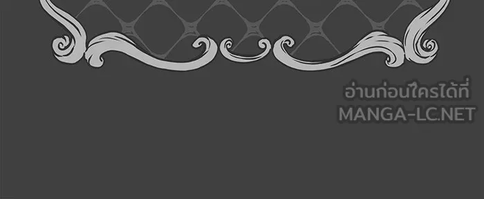 นางร้ายที่ไหนจะมีคุณธรรม ตอนที่ 59 รูปที่ 102