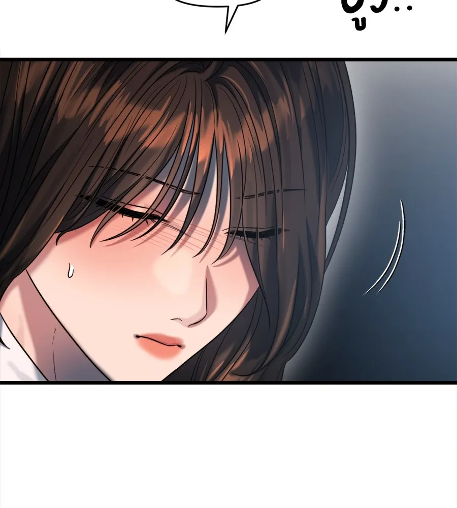 ปรารถนารักอันงดงาม ตอนที่ 43 รูปที่ 68