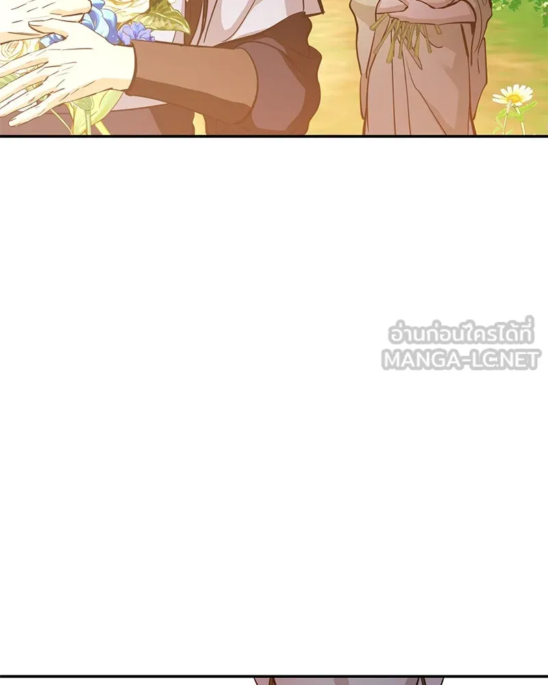 ตำนานเทพธิดาตกสวรรค์ ตอนที่ 135 รูปที่ 90
