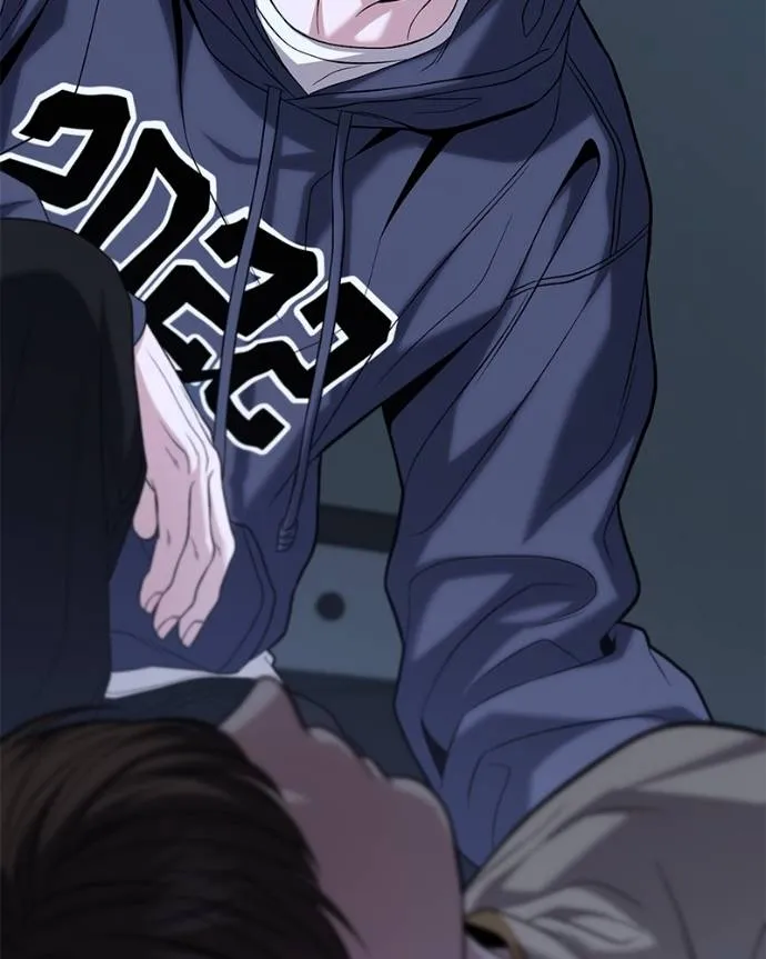 โทษที พื้นที่นี้ ตอนที่ 16 รูปที่ 56