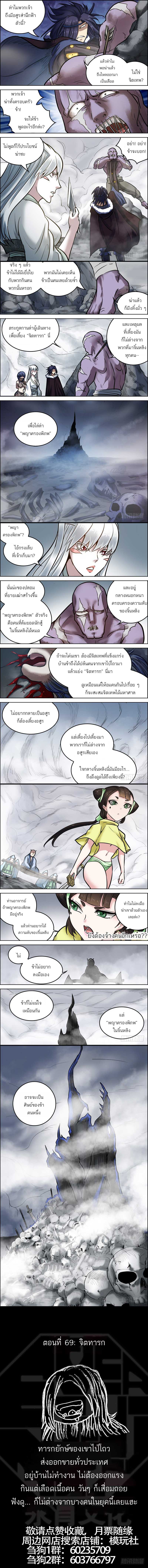 Doujin-Lc- อ่าน โดจิน มังฮวา เกาหลี ญี่ปุ่น จีน แปลไทย chu ตอนที่ 1 2 3 4 5 6 7 8 9 10 11 12 13 14 ฟรี ไม่มีโฆษณา อ่าน โดจิน Manhwa เกาหลี ญี่ปุ่น จีน เรามีครบ คัดมาให้เน้นๆ โดจิน 18+ รับประกันความฟินโดย  Doujin Lc