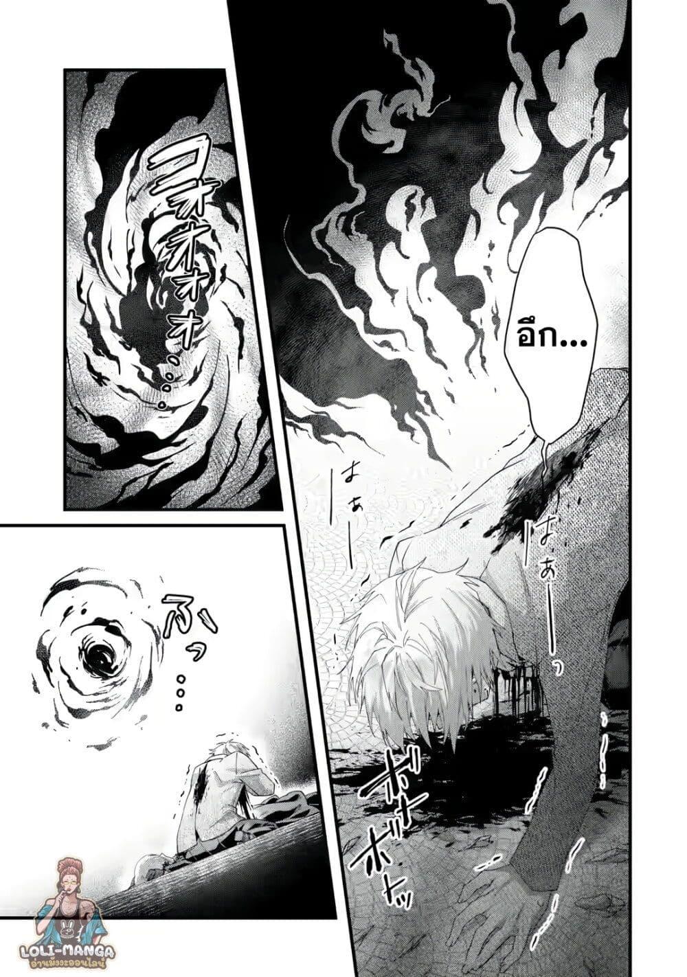 Manga-lc-com อ่านมังงะ อ่านการ์ตูน ออนไลน์ ฟรี King’s Proposal ตอนที่ 1 2 3 4 5 6 7 8 9 10 11 12 13 14 ฟรี ไม่มีโฆษณา Manga-lc - อ่าน มังงะ อ่าน การ์ตูน ออนไลน์ อ่านมังงะ ฟรี