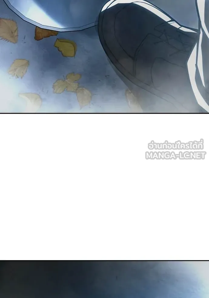 เยาวชนคนคุก ตอนที่ 73 รูปที่ 20