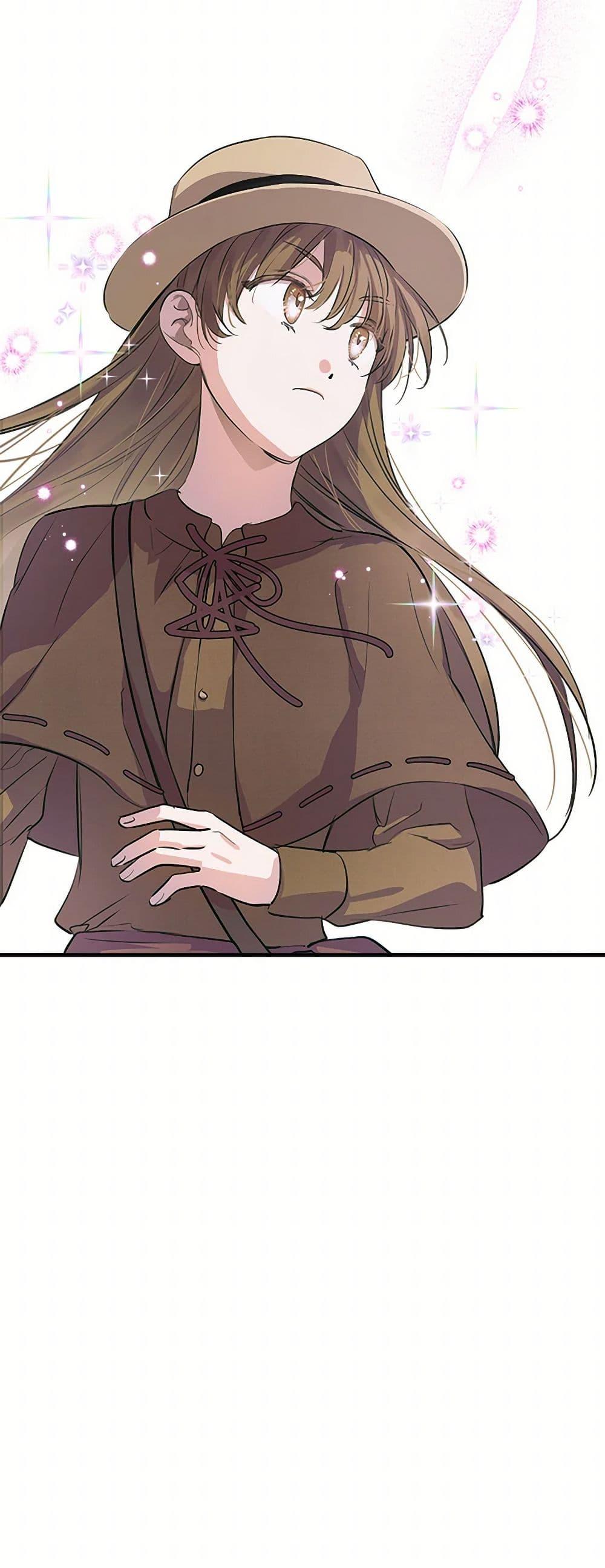 Manga-lc-com อ่านมังงะ อ่านการ์ตูน ออนไลน์ ฟรี The Strongest Characters in the World are Obsessed With Me ตอนที่ 1 2 3 4 5 6 7 8 9 10 11 12 13 14 ฟรี ไม่มีโฆษณา Manga-lc - อ่าน มังงะ อ่าน การ์ตูน ออนไลน์ อ่านมังงะ ฟรี