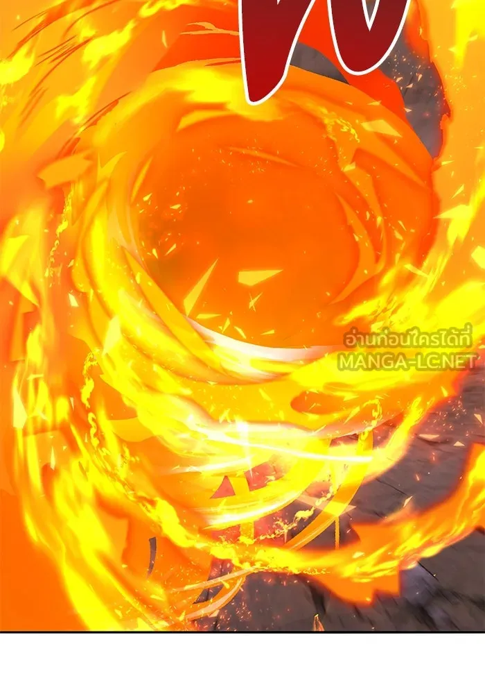 ยอดคนเลเวลทะลุ ตอนที่ 90 อินดิเคเตอร์มิติสูง รูปที่ 123