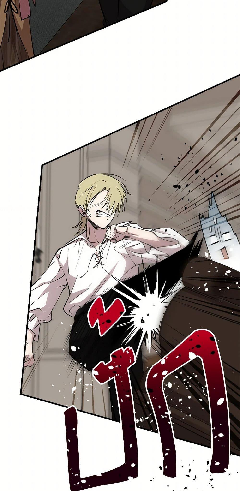 Manga-lc-com อ่านมังงะ อ่านการ์ตูน ออนไลน์ ฟรี The Strongest Characters in the World are Obsessed With Me ตอนที่ 1 2 3 4 5 6 7 8 9 10 11 12 13 14 ฟรี ไม่มีโฆษณา Manga-lc - อ่าน มังงะ อ่าน การ์ตูน ออนไลน์ อ่านมังงะ ฟรี