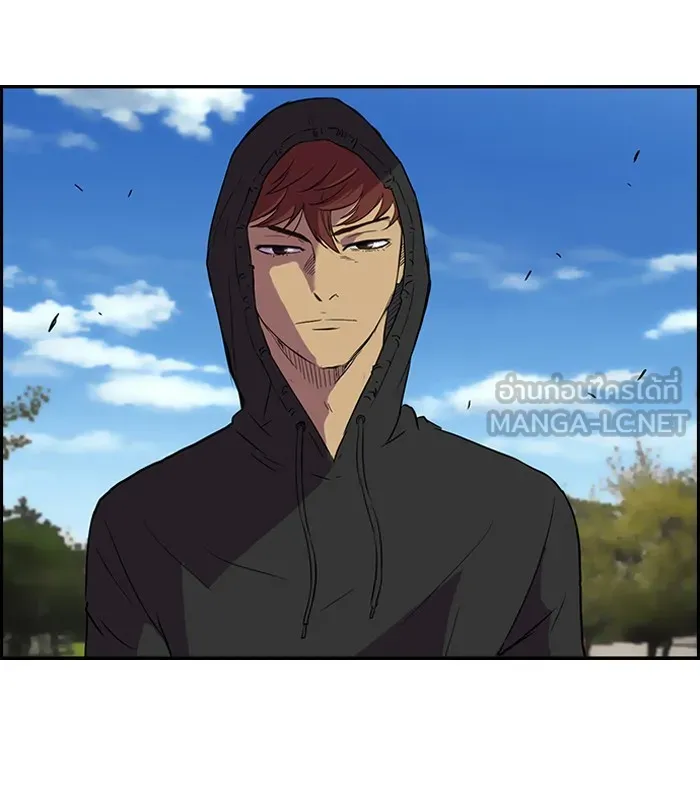 ปั่นสู้ฝันbrWind Breaker ตอนที่ 35 รูปที่ 36