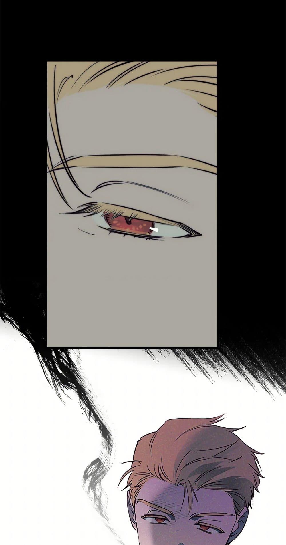 Manga-lc-com อ่านมังงะ อ่านการ์ตูน ออนไลน์ ฟรี The Strongest Characters in the World are Obsessed With Me ตอนที่ 1 2 3 4 5 6 7 8 9 10 11 12 13 14 ฟรี ไม่มีโฆษณา Manga-lc - อ่าน มังงะ อ่าน การ์ตูน ออนไลน์ อ่านมังงะ ฟรี