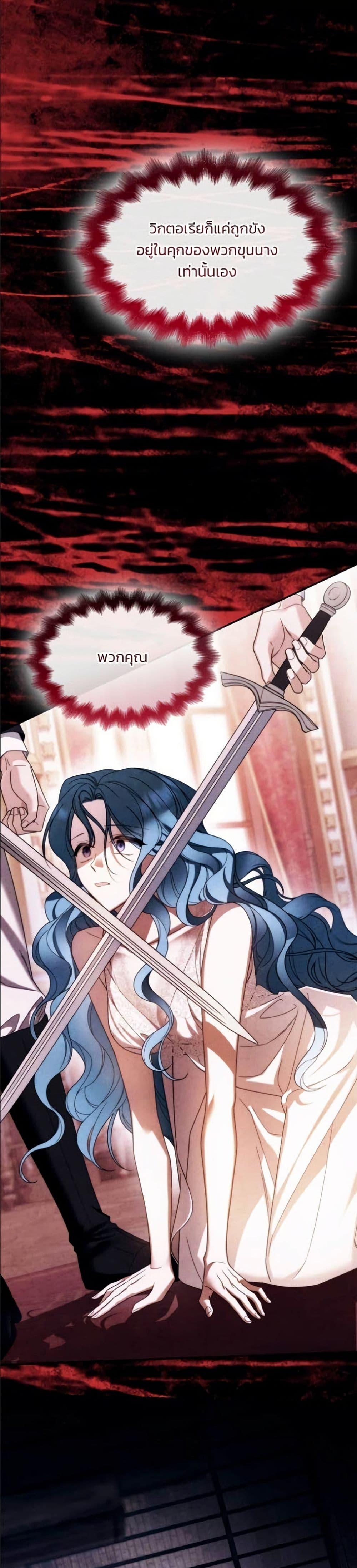 Manga-lc-com อ่านมังงะ อ่านการ์ตูน ออนไลน์ ฟรี Noble in Name, Vulgar at Heart ตอนที่ 1 2 3 4 5 6 7 8 9 10 11 12 13 14 ฟรี ไม่มีโฆษณา Manga-lc - อ่าน มังงะ อ่าน การ์ตูน ออนไลน์ อ่านมังงะ ฟรี