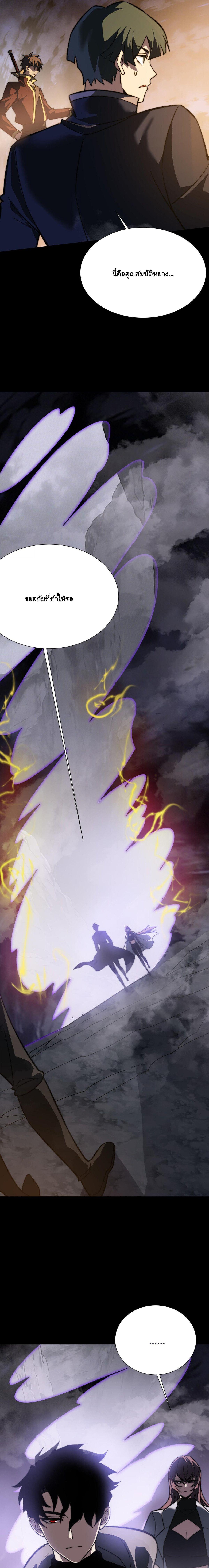 Manga-lc-com อ่านมังงะ อ่านการ์ตูน ออนไลน์ ฟรี After breaking up with the school beauty, I became a martial arts master ตอนที่ 1 2 3 4 5 6 7 8 9 10 11 12 13 14 ฟรี ไม่มีโฆษณา Manga-lc - อ่าน มังงะ อ่าน การ์ตูน ออนไลน์ อ่านมังงะ ฟรี