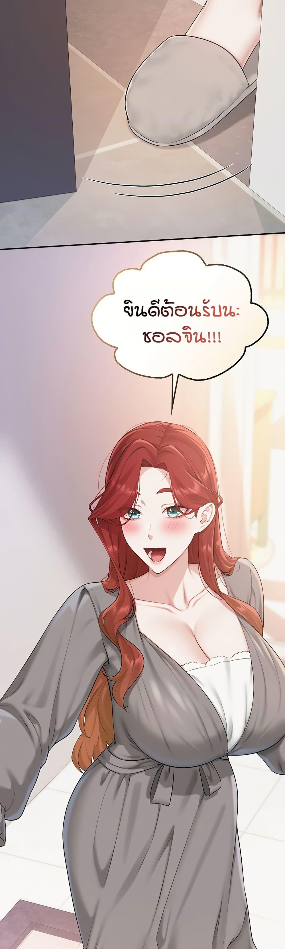 Doujin-Lc- อ่าน โดจิน มังฮวา เกาหลี ญี่ปุ่น จีน แปลไทย College Hot Girlfriends ตอนที่ 1 2 3 4 5 6 7 8 9 10 11 12 13 14 ฟรี ไม่มีโฆษณา อ่าน โดจิน Manhwa เกาหลี ญี่ปุ่น จีน เรามีครบ คัดมาให้เน้นๆ โดจิน 18+ รับประกันความฟินโดย  Doujin Lc