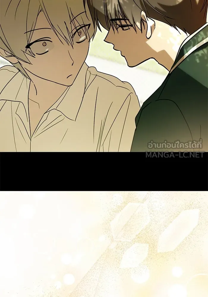 ย้อนเวลามาเป็นมักเน่ ตอนที่ 73 รูปที่ 120