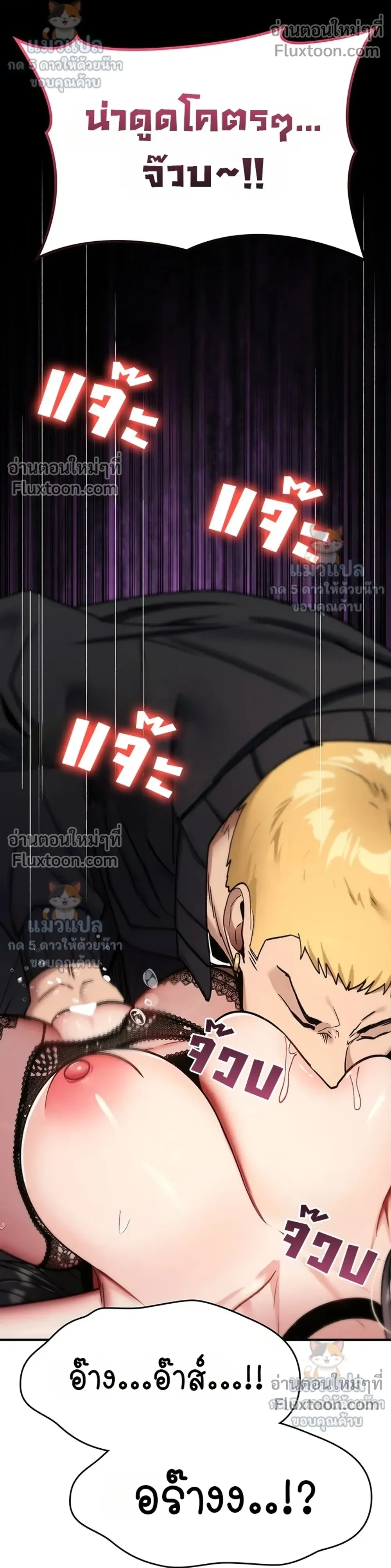 Doujin-Lc- อ่าน โดจิน มังฮวา เกาหลี ญี่ปุ่น จีน แปลไทย It Will Never Break ฉันไม่มีวันยอมแพ้เด็ดขาด! ตอนที่ 1 2 3 4 5 6 7 8 9 10 11 12 13 14 ฟรี ไม่มีโฆษณา อ่าน โดจิน Manhwa เกาหลี ญี่ปุ่น จีน เรามีครบ คัดมาให้เน้นๆ โดจิน 18+ รับประกันความฟินโดย  Doujin Lc