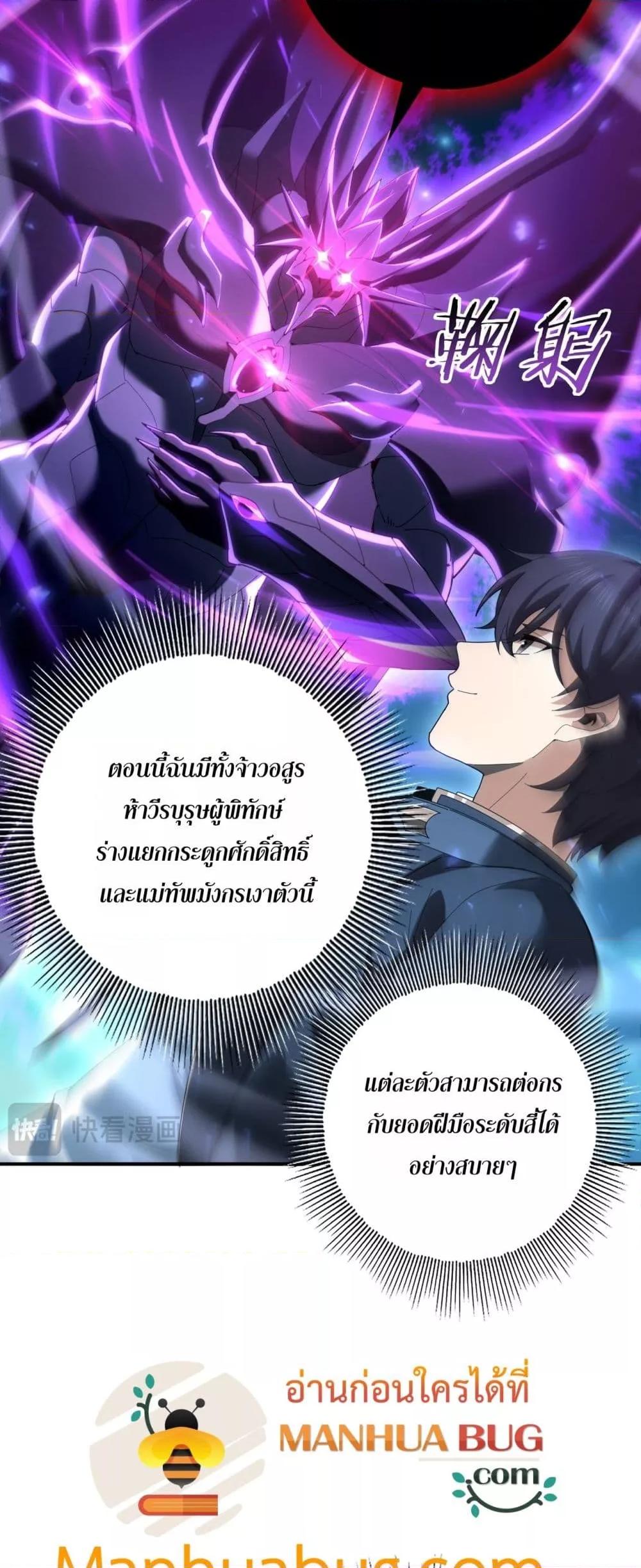 Manga-lc-com อ่านมังงะ อ่านการ์ตูน ออนไลน์ ฟรี IamDrakoMajs ตอนที่ 1 2 3 4 5 6 7 8 9 10 11 12 13 14 ฟรี ไม่มีโฆษณา Manga-lc - อ่าน มังงะ อ่าน การ์ตูน ออนไลน์ อ่านมังงะ ฟรี