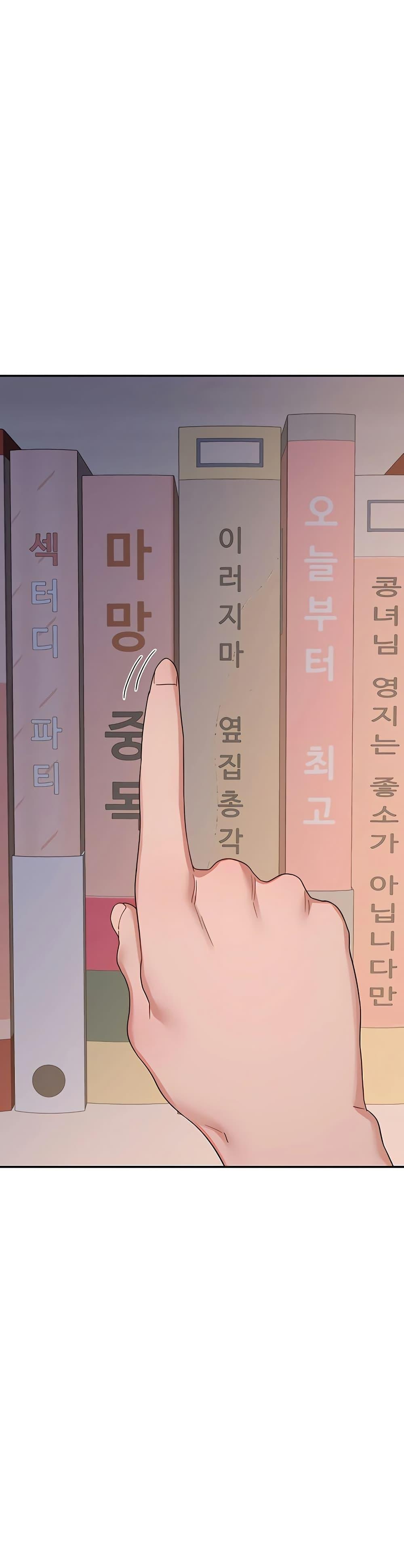 Doujin-Lc- อ่าน โดจิน มังฮวา เกาหลี ญี่ปุ่น จีน แปลไทย MILF Exchange Plan ตอนที่ 1 2 3 4 5 6 7 8 9 10 11 12 13 14 ฟรี ไม่มีโฆษณา อ่าน โดจิน Manhwa เกาหลี ญี่ปุ่น จีน เรามีครบ คัดมาให้เน้นๆ โดจิน 18+ รับประกันความฟินโดย  Doujin Lc