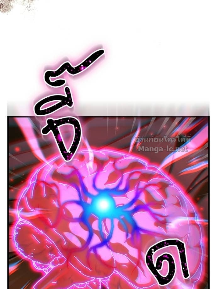 Doujin-Lc- อ่าน โดจิน มังฮวา เกาหลี ญี่ปุ่น จีน แปลไทย หยุดนะจอมมาร ฮีโร่ล้อมไว้หมดแล้ว ตอนที่ 1 2 3 4 5 6 7 8 9 10 11 12 13 14 ฟรี ไม่มีโฆษณา อ่าน โดจิน Manhwa เกาหลี ญี่ปุ่น จีน เรามีครบ คัดมาให้เน้นๆ โดจิน 18+ รับประกันความฟินโดย Doujin Lc