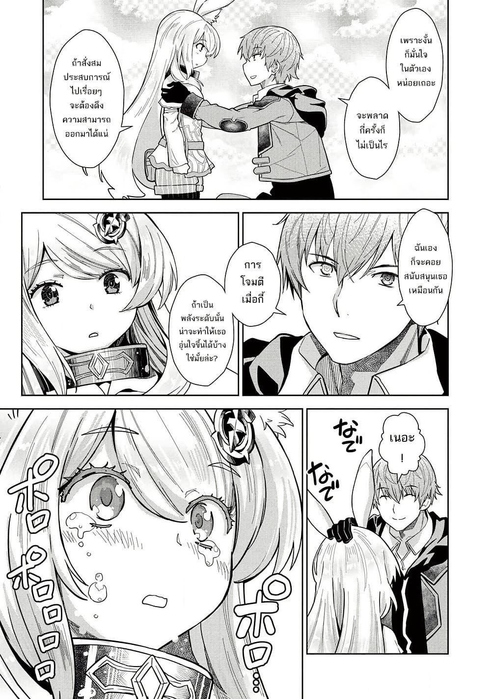 Manga-lc-com อ่านมังงะ อ่านการ์ตูน ออนไลน์ ฟรี Magan to Dangan o Tsukatte Isekai o Buchinuku! ตอนที่ 1 2 3 4 5 6 7 8 9 10 11 12 13 14 ฟรี ไม่มีโฆษณา Manga-lc - อ่าน มังงะ อ่าน การ์ตูน ออนไลน์ อ่านมังงะ ฟรี