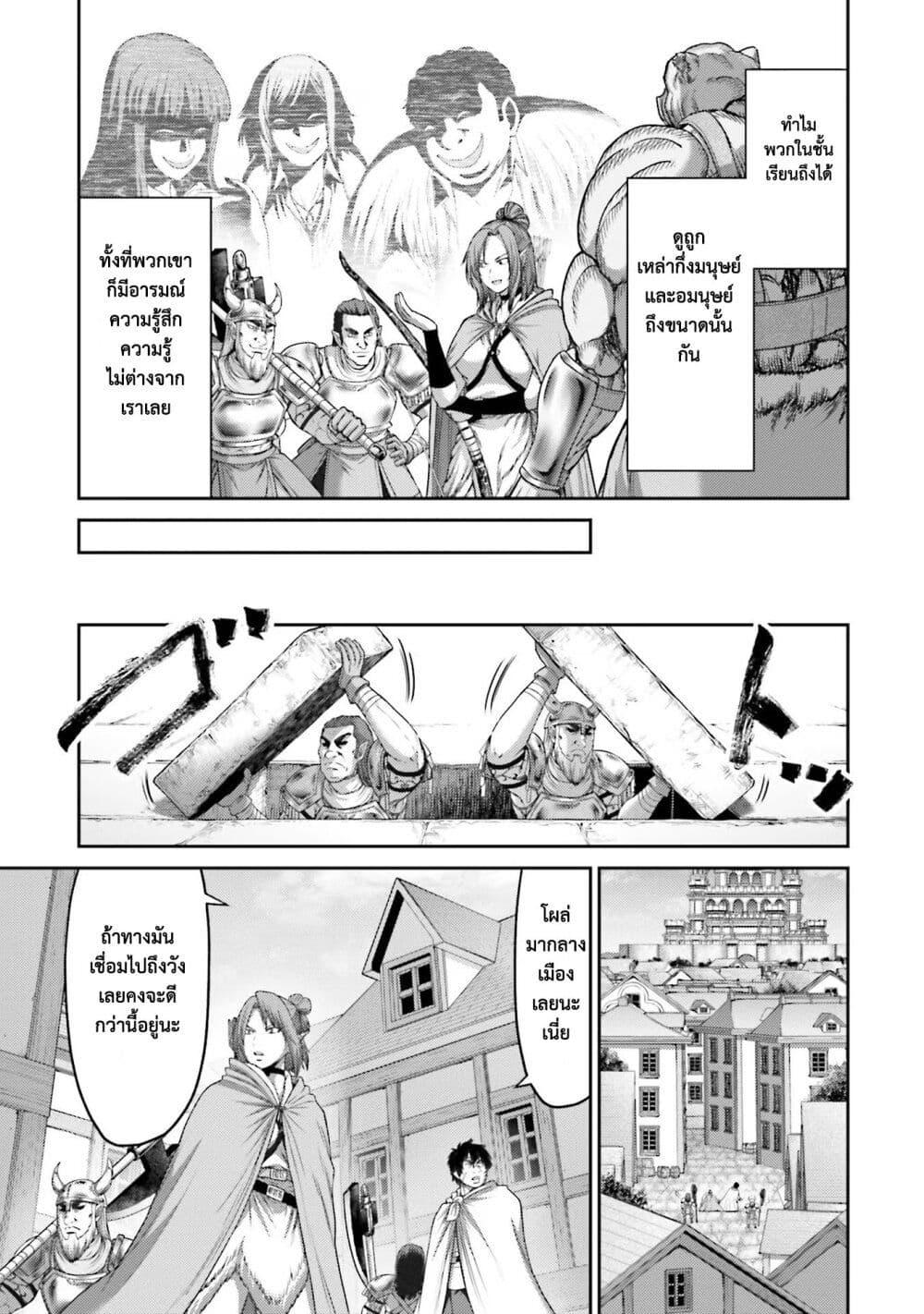 Manga-lc-com อ่านมังงะ อ่านการ์ตูน ออนไลน์ ฟรี Buta no Fukushuu ตอนที่ 1 2 3 4 5 6 7 8 9 10 11 12 13 14 ฟรี ไม่มีโฆษณา Manga-lc - อ่าน มังงะ อ่าน การ์ตูน ออนไลน์ อ่านมังงะ ฟรี