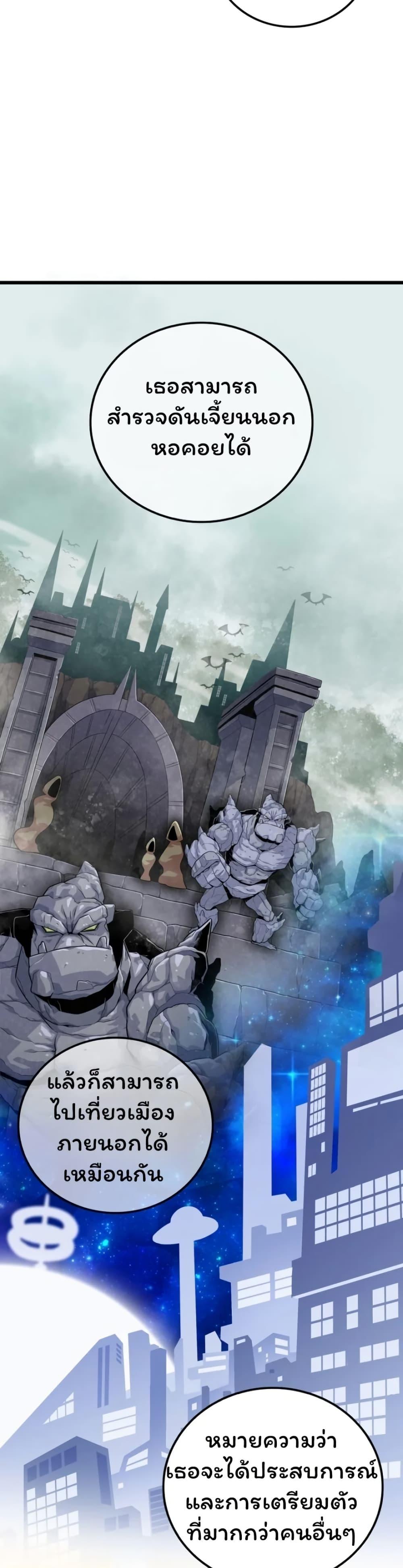 Manga-lc-com อ่านมังงะ อ่านการ์ตูน ออนไลน์ ฟรี Admission is a Waste of Time ตอนที่ 1 2 3 4 5 6 7 8 9 10 11 12 13 14 ฟรี ไม่มีโฆษณา Manga-lc - อ่าน มังงะ อ่าน การ์ตูน ออนไลน์ อ่านมังงะ ฟรี