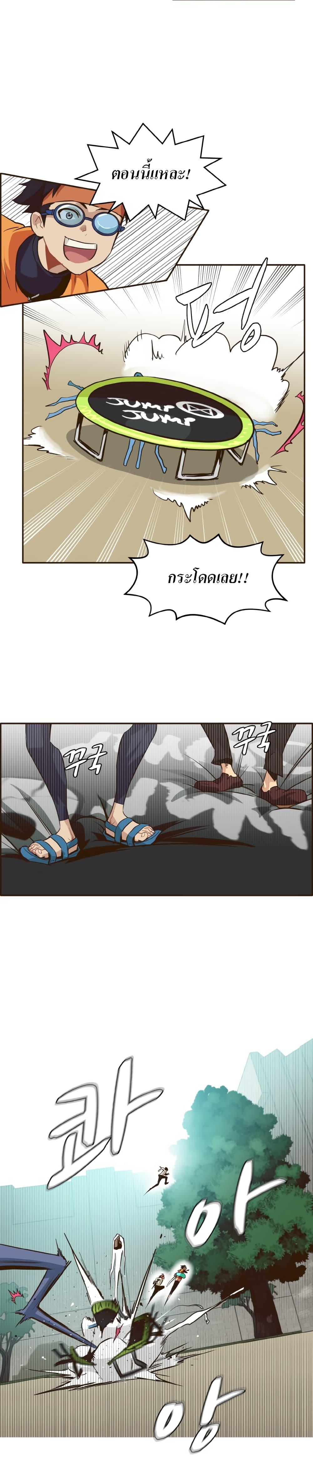 Manga-lc-com อ่านมังงะ อ่านการ์ตูน ออนไลน์ ฟรี Counter Cube ตอนที่ 1 2 3 4 5 6 7 8 9 10 11 12 13 14 ฟรี ไม่มีโฆษณา Manga-lc - อ่าน มังงะ อ่าน การ์ตูน ออนไลน์ อ่านมังงะ ฟรี