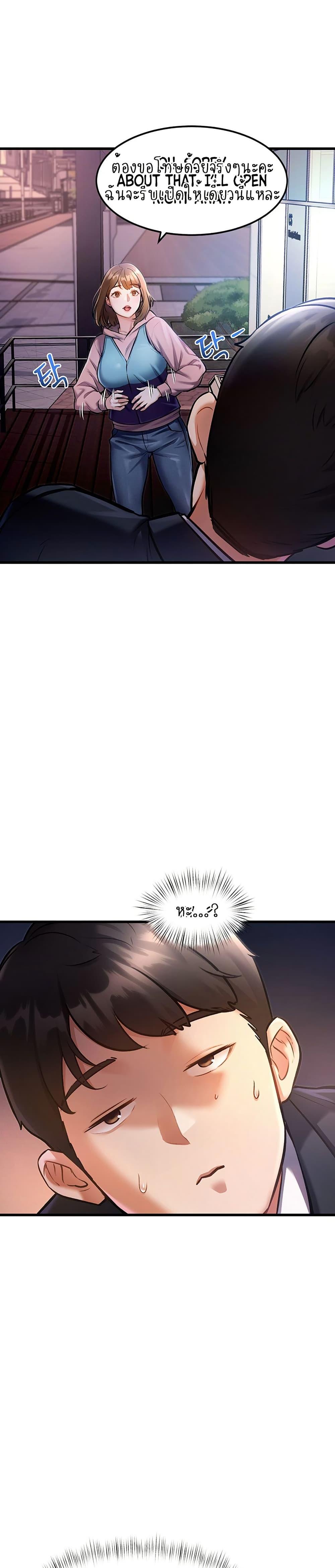 Doujin-Lc- อ่าน โดจิน มังฮวา เกาหลี ญี่ปุ่น จีน แปลไทย A Theme For Every Building ตอนที่ 1 2 3 4 5 6 7 8 9 10 11 12 13 14 ฟรี ไม่มีโฆษณา อ่าน โดจิน Manhwa เกาหลี ญี่ปุ่น จีน เรามีครบ คัดมาให้เน้นๆ โดจิน 18+ รับประกันความฟินโดย  Doujin Lc