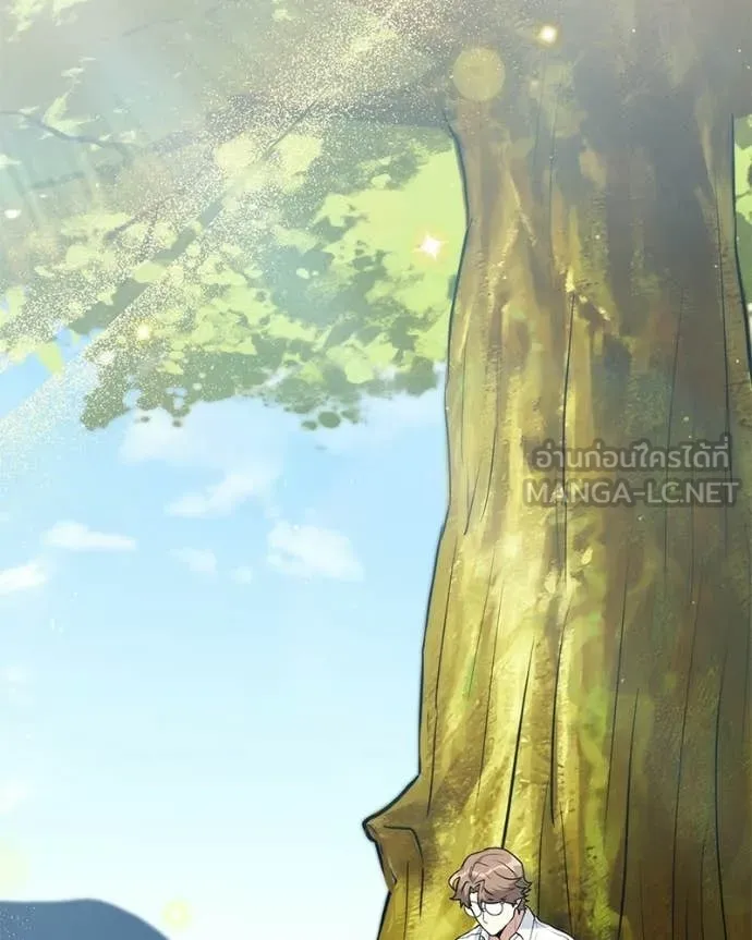 คนสวนโลกฮันเตอร์ ตอนที่ 92 รูปที่ 109