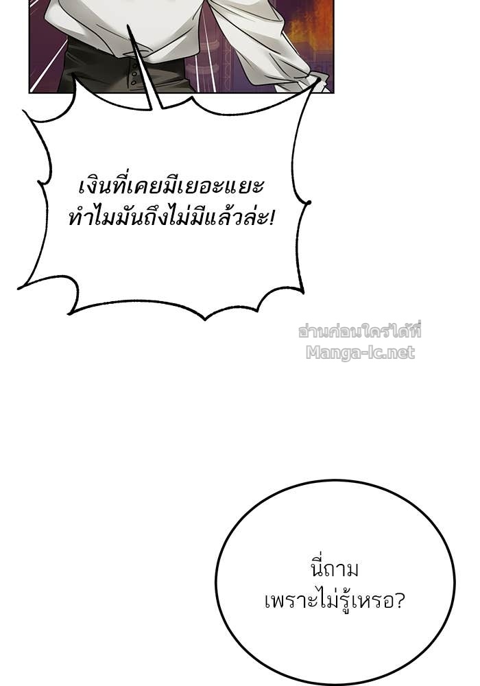 Doujin-Lc- อ่าน โดจิน มังฮวา เกาหลี ญี่ปุ่น จีน แปลไทย ผมเป็นหนุ่มรับใช้ค่ะ ตอนที่ 1 2 3 4 5 6 7 8 9 10 11 12 13 14 ฟรี ไม่มีโฆษณา อ่าน โดจิน Manhwa เกาหลี ญี่ปุ่น จีน เรามีครบ คัดมาให้เน้นๆ โดจิน 18+ รับประกันความฟินโดย Doujin Lc
