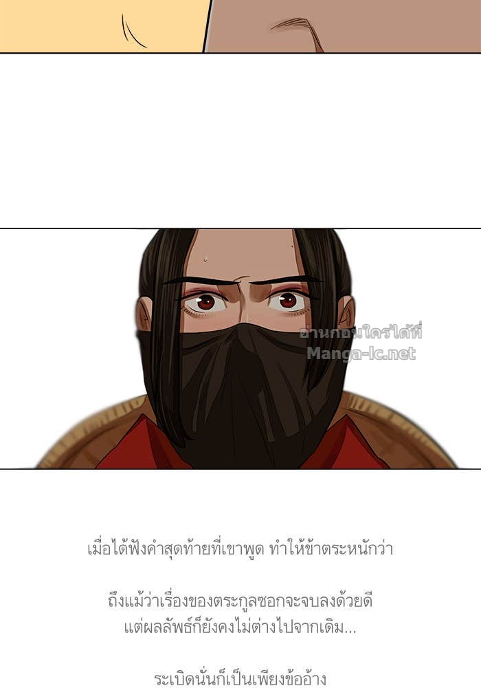 Doujin-Lc- อ่าน โดจิน มังฮวา เกาหลี ญี่ปุ่น จีน แปลไทย องครักษ์แห่งอัครสกุลจาง ตอนที่ 1 2 3 4 5 6 7 8 9 10 11 12 13 14 ฟรี ไม่มีโฆษณา อ่าน โดจิน Manhwa เกาหลี ญี่ปุ่น จีน เรามีครบ คัดมาให้เน้นๆ โดจิน 18+ รับประกันความฟินโดย Doujin Lc