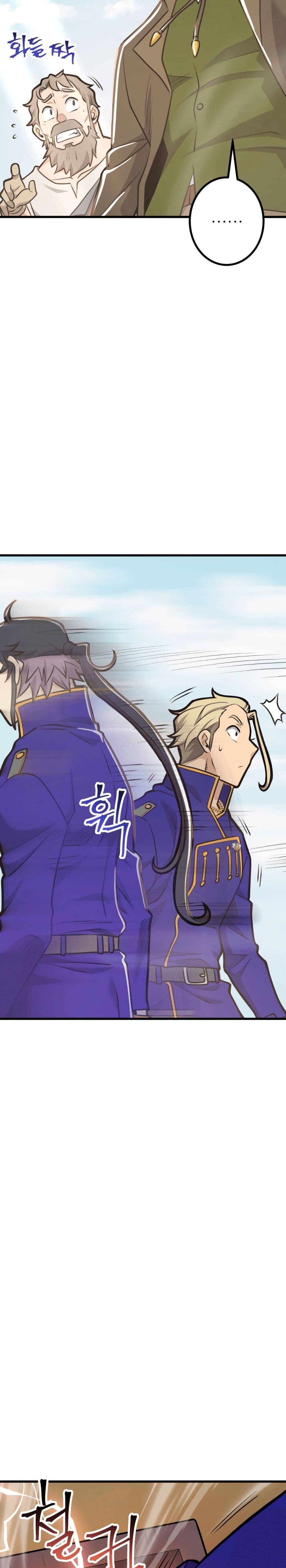 Manga-lc-com อ่านมังงะ อ่านการ์ตูน ออนไลน์ ฟรี Gigantic Rider in 1RM ตอนที่ 1 2 3 4 5 6 7 8 9 10 11 12 13 14 ฟรี ไม่มีโฆษณา Manga-lc - อ่าน มังงะ อ่าน การ์ตูน ออนไลน์ อ่านมังงะ ฟรี