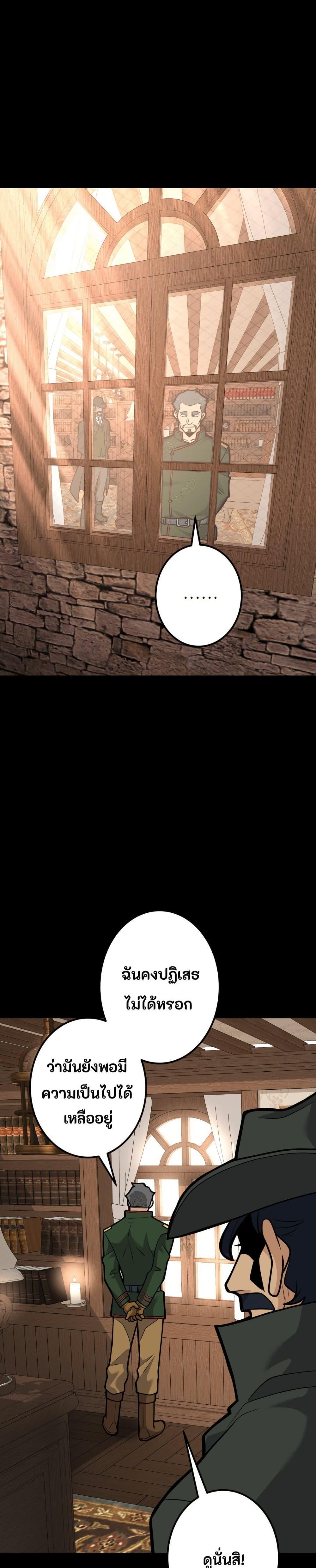 Manga-lc-com อ่านมังงะ อ่านการ์ตูน ออนไลน์ ฟรี Gigantic Rider in 1RM ตอนที่ 1 2 3 4 5 6 7 8 9 10 11 12 13 14 ฟรี ไม่มีโฆษณา Manga-lc - อ่าน มังงะ อ่าน การ์ตูน ออนไลน์ อ่านมังงะ ฟรี