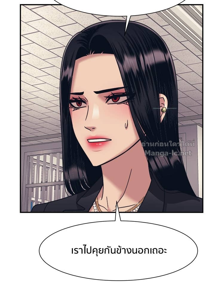 Doujin-Lc- อ่าน โดจิน มังฮวา เกาหลี ญี่ปุ่น จีน แปลไทย โคตรแกร่ง ตอนที่ 1 2 3 4 5 6 7 8 9 10 11 12 13 14 ฟรี ไม่มีโฆษณา อ่าน โดจิน Manhwa เกาหลี ญี่ปุ่น จีน เรามีครบ คัดมาให้เน้นๆ โดจิน 18+ รับประกันความฟินโดย Doujin Lc