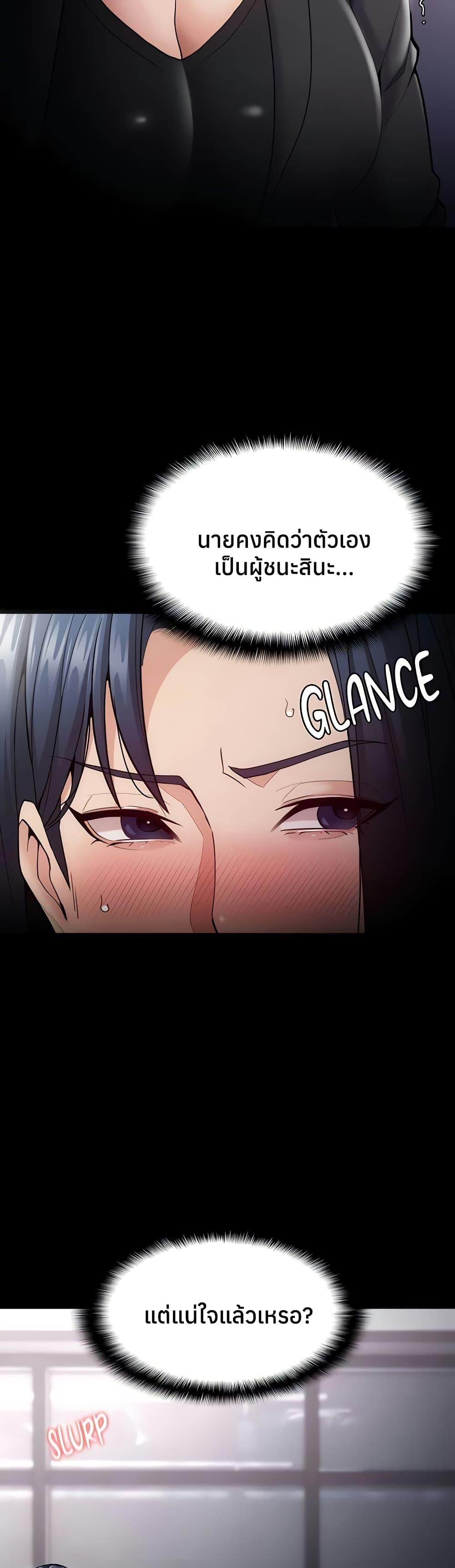 Doujin-Lc- อ่าน โดจิน มังฮวา เกาหลี ญี่ปุ่น จีน แปลไทย Pervert Diary ตอนที่ 1 2 3 4 5 6 7 8 9 10 11 12 13 14 ฟรี ไม่มีโฆษณา อ่าน โดจิน Manhwa เกาหลี ญี่ปุ่น จีน เรามีครบ คัดมาให้เน้นๆ โดจิน 18+ รับประกันความฟินโดย  Doujin Lc