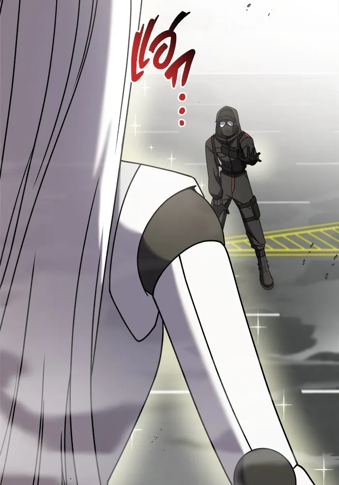 วายร้ายก็อยากมีรัก ตอนที่ 22 รูปที่ 109