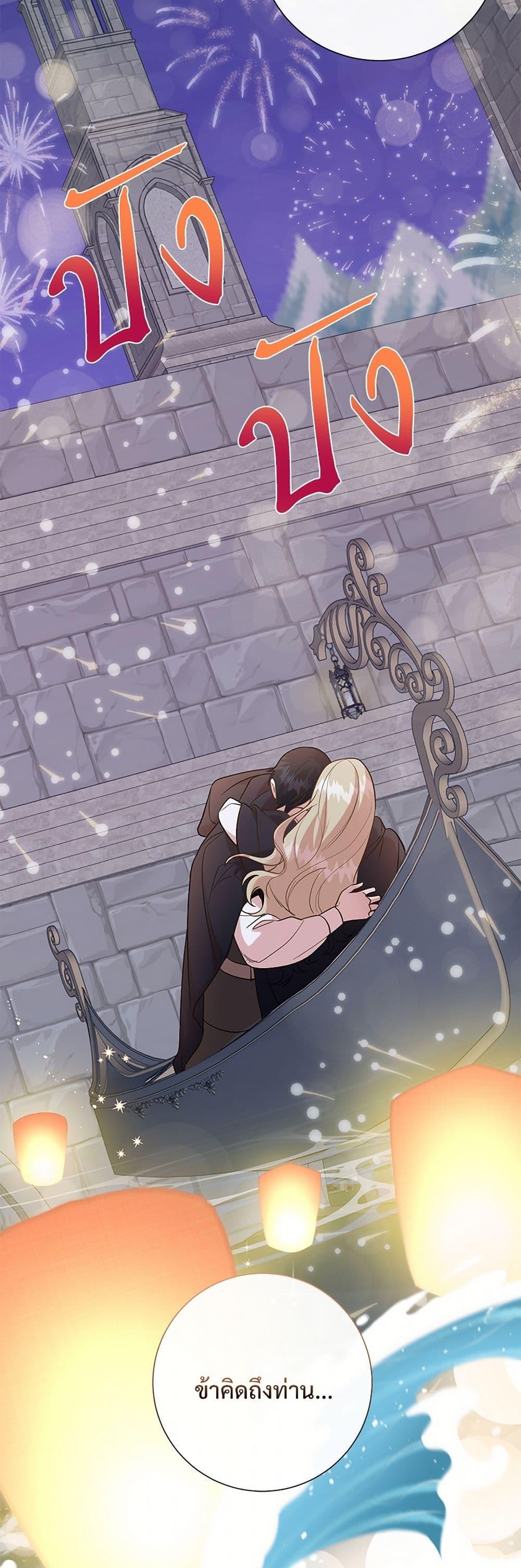 Manga-lc-com อ่านมังงะ อ่านการ์ตูน ออนไลน์ ฟรี Please Don’t Eat Me! ตอนที่ 1 2 3 4 5 6 7 8 9 10 11 12 13 14 ฟรี ไม่มีโฆษณา Manga-lc - อ่าน มังงะ อ่าน การ์ตูน ออนไลน์ อ่านมังงะ ฟรี