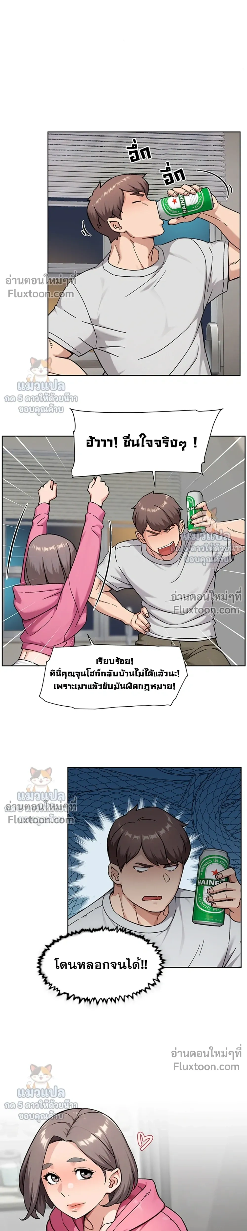 Doujin-Lc- อ่าน โดจิน มังฮวา เกาหลี ญี่ปุ่น จีน แปลไทย Cleaning Service บริการทำความสะอาด ตอนที่ 1 2 3 4 5 6 7 8 9 10 11 12 13 14 ฟรี ไม่มีโฆษณา อ่าน โดจิน Manhwa เกาหลี ญี่ปุ่น จีน เรามีครบ คัดมาให้เน้นๆ โดจิน 18+ รับประกันความฟินโดย  Doujin Lc