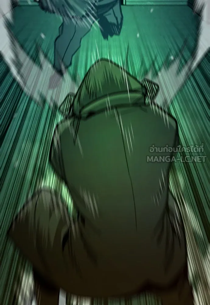 มือพิพากษา ตอนที่ 32 รูปที่ 45