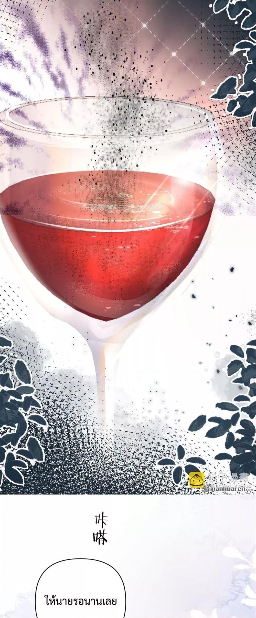 Manga-lc-com อ่านมังงะ อ่านการ์ตูน ออนไลน์ ฟรี ItTurnsOutYo ตอนที่ 1 2 3 4 5 6 7 8 9 10 11 12 13 14 ฟรี ไม่มีโฆษณา Manga-lc - อ่าน มังงะ อ่าน การ์ตูน ออนไลน์ อ่านมังงะ ฟรี