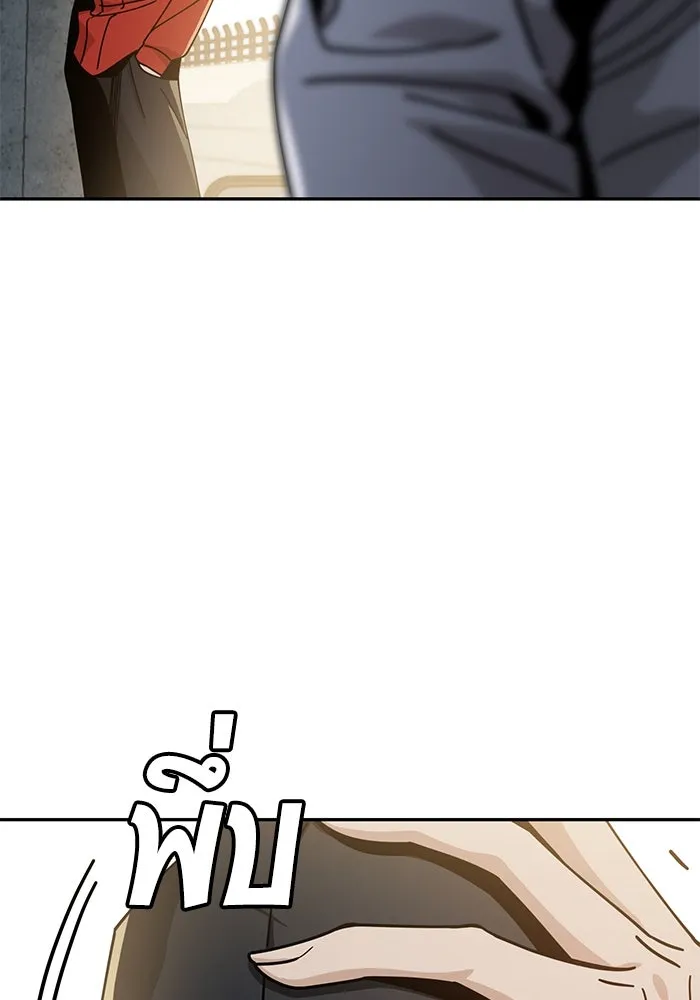 โชคชะตานำพารัก ตอนที่ 23  แค่สร้างบรรยากาศ รูปที่ 68